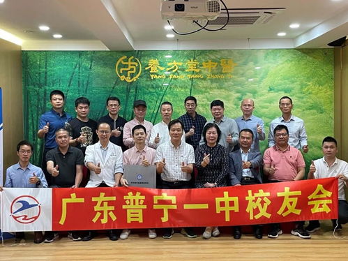 養(yǎng)方堂舉辦“中國醫(yī)藥文化千字文”活動(dòng)，以藝載道探索中醫(yī)藥傳承新篇