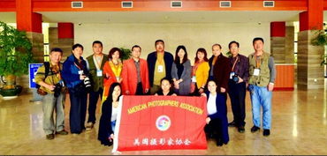 聚焦靈山勝境，定格光影之美——美國攝影家協會4A級靈山景區攝影基地授牌儀式暨文化藝術交流活動圓滿舉行